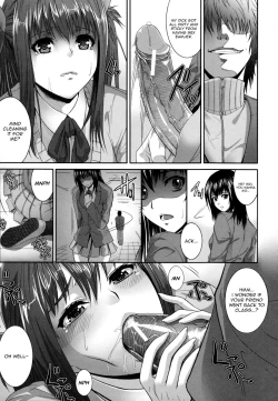 Page 155 of Soukan Manual | Incest Manual