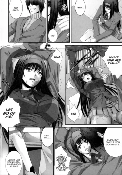 Page 168 of Soukan Manual | Incest Manual