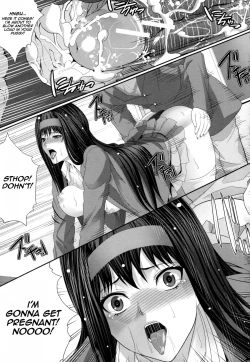 Page 179 of Soukan Manual | Incest Manual