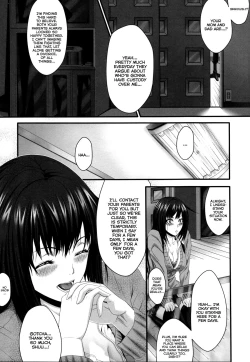 Page 191 of Soukan Manual | Incest Manual