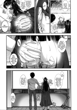 Page 43 of Soukan Manual | Incest Manual