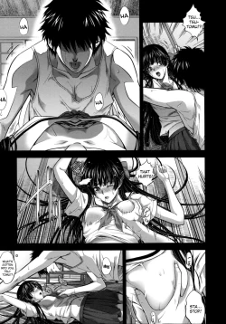 Page 47 of Soukan Manual | Incest Manual