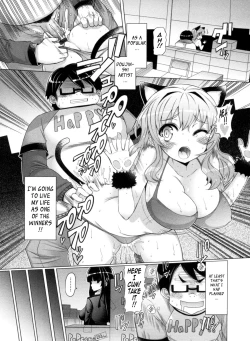 Page 104 of Nikudore Shigan | Sex Slave Volunteer