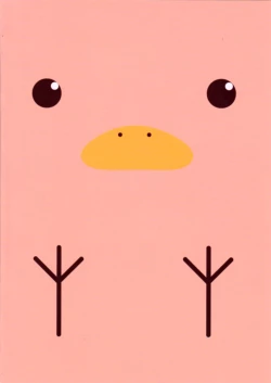 Page 22 of Namekuji Mayoigatari