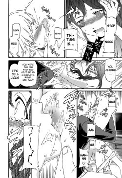 Page 12 of My Sweety