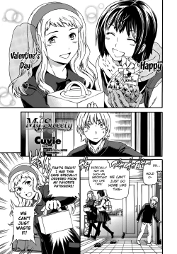 Page 1 of My Sweety
