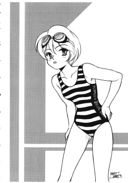 Page 50 of Infinity Meisaku Gekijou