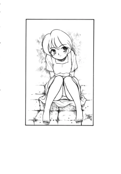 Page 52 of Infinity Meisaku Gekijou