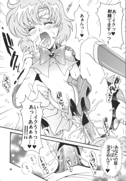 Page 55 of Hajimari No Owari, Owari No Hajimari