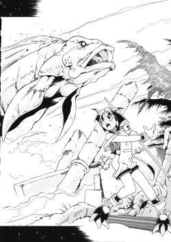 Page 63 of Fuuin Shoujo Maruto! Works