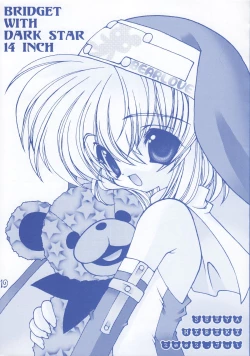 Page 19 of Buri Kama