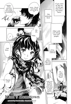 Page 1 of Kimi no Sumu Machi | Kimi's Hometown