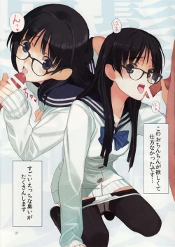 Page 15 of Kurokami x Megane x Seifuku x Shoujo