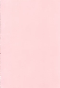 Page 204 of Tail Chaser 3