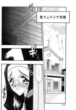 Page 129 of Koi no Hattentojyoh