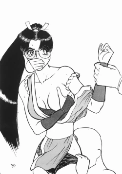 Page 36 of NG first attack