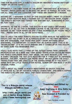 Page 4 of Nakisuna no Yoru | Night of Crying Sand