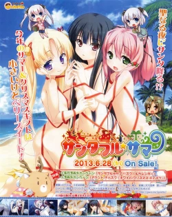 Page 10 of TECH GIAN 2013-06