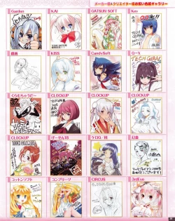 Page 17 of TECH GIAN 2013-06