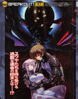 Page 182 of TECH GIAN 2013-06