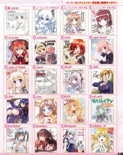 Page 21 of TECH GIAN 2013-06