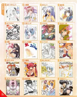 Page 22 of TECH GIAN 2013-06