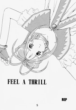 Page 4 of Koujou Shukka