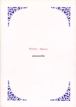 Page 30 of no , emi.