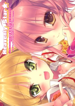 Page 2 of Heavenly Star