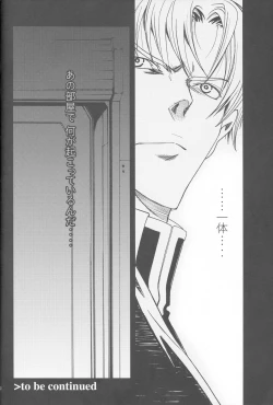 Page 19 of Königsberg