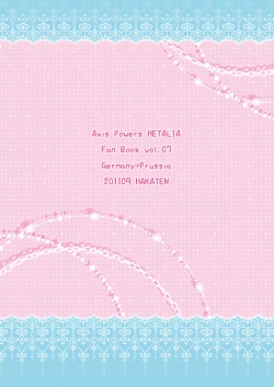 Page 38 of Ore no Nesan Maji Suki Kawaii