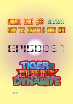 Page 3 of Tiger & Bunny Dynamite