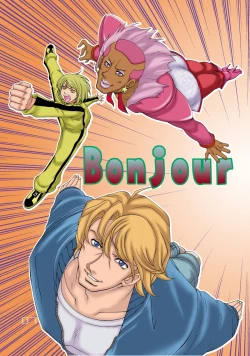 Page 7 of Tiger & Bunny Dynamite