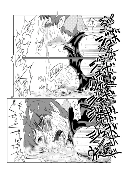 Page 29 of Neko Musume Dousei Nikki Sono San