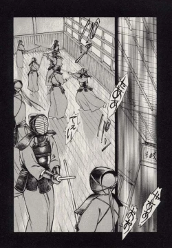 Page 83 of SCHOOL ZONE 2nd