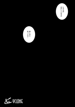 Page 125 of Centris Download edition