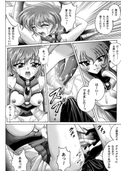 Page 178 of Centris Download edition