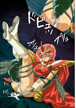 Page 211 of Centris Download edition