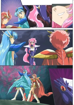 Page 223 of Centris Download edition