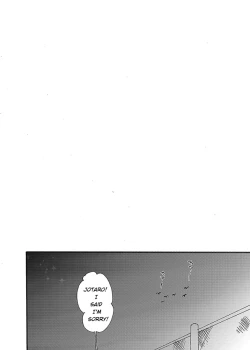 Page 23 of Bottom of Bottle.