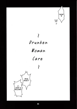 Page 23 of See Vision 2 - PART ONE