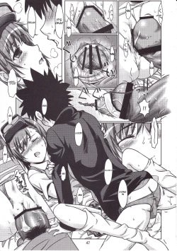 Page 46 of See Vision 2 - PART ONE