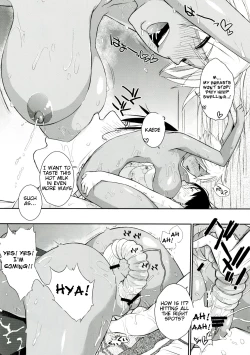 Page 17 of 3ANGELS SHORT Full Blossom #01a MILK COCOA