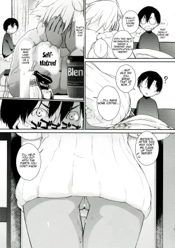 Page 9 of 3ANGELS SHORT Full Blossom #01a MILK COCOA