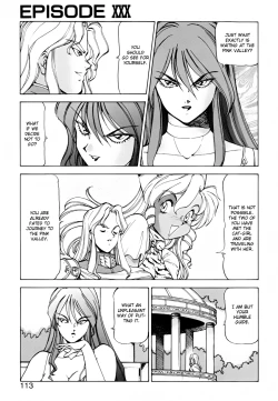 Page 113 of Dragon Pink THE SECRET POWER