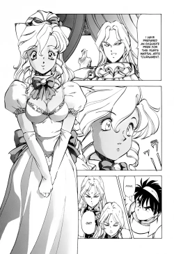 Page 128 of Dragon Pink THE SECRET POWER