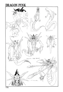Page 174 of Dragon Pink THE SECRET POWER