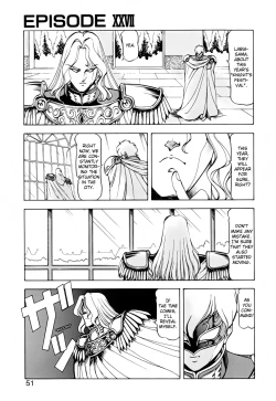 Page 53 of Dragon Pink THE SECRET POWER