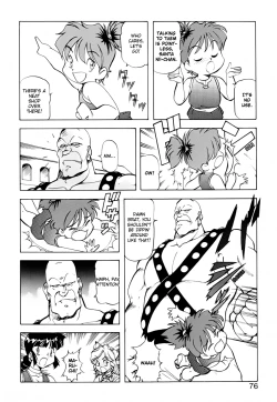 Page 77 of Dragon Pink THE SECRET POWER