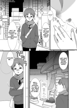 Page 5 of Meshimase! Nikuman